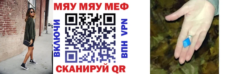 Купить МАРИХУАНА  Cocaine  Гашиш  МЕФ  Среднеуральск