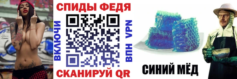 Купить  Среднеуральск  Амфетамин Розовый 