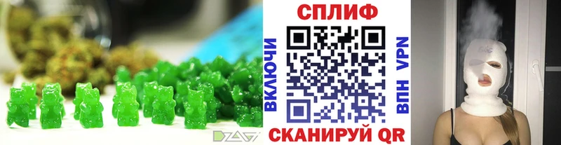 Canna-Cookies конопля Среднеуральск