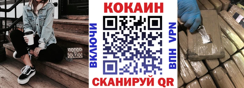 Cocaine Columbia  Купить закладки  Среднеуральск 