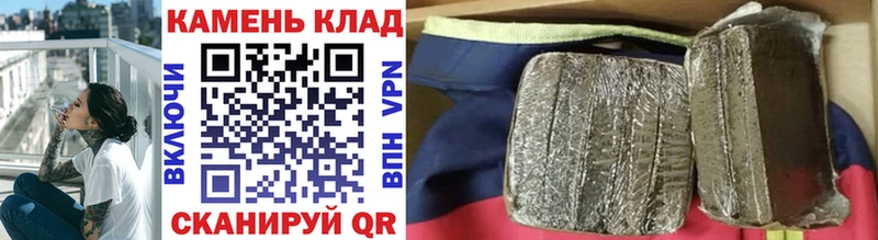 ГАШ убойный  Купить  Среднеуральск 