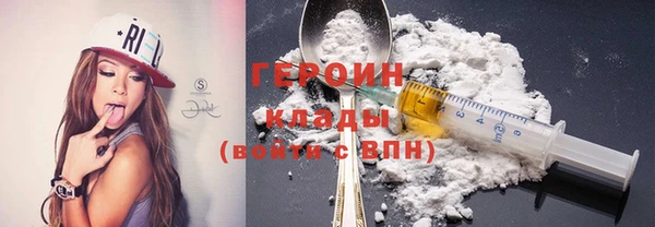 гашишное масло Коряжма