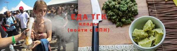 мескалин Корсаков