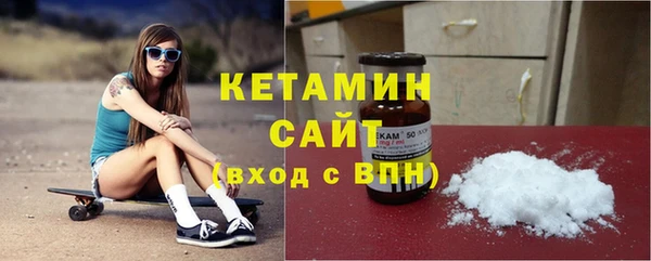 гашишное масло Коряжма