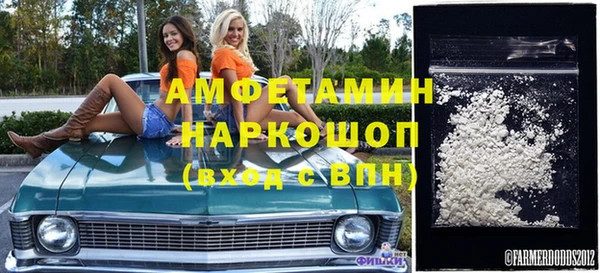 гашишное масло Коряжма