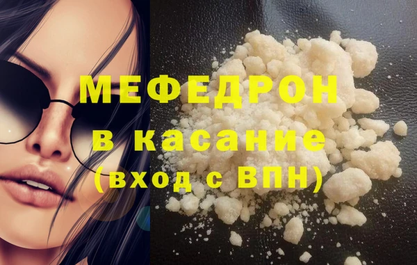 мескалин Корсаков