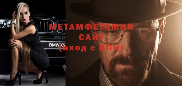 гашишное масло Коряжма