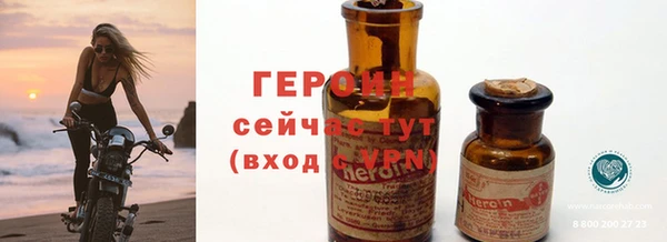 гашишное масло Коряжма