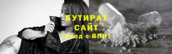 винт Костерёво