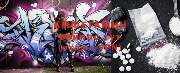 мескалин Корсаков