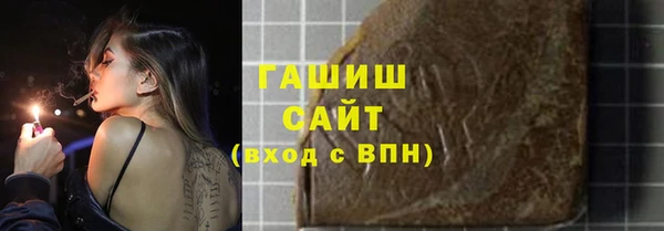 винт Костерёво