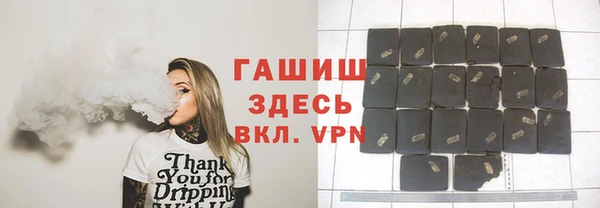 винт Костерёво