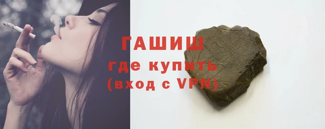 мескалин Корсаков