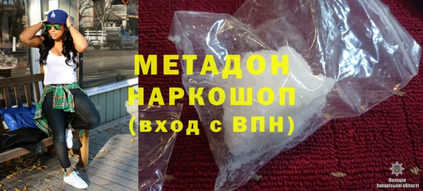 гашишное масло Коряжма