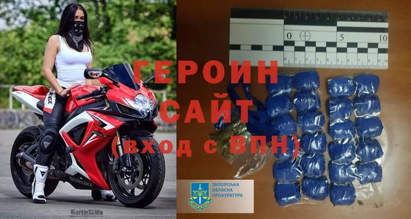 винт Костерёво
