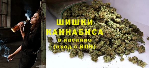гашишное масло Коряжма