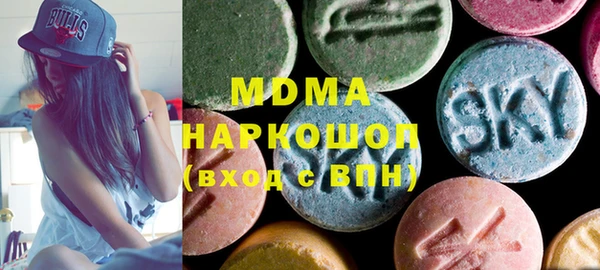винт Костерёво