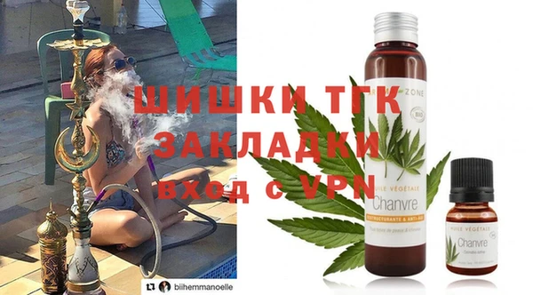 гашишное масло Коряжма