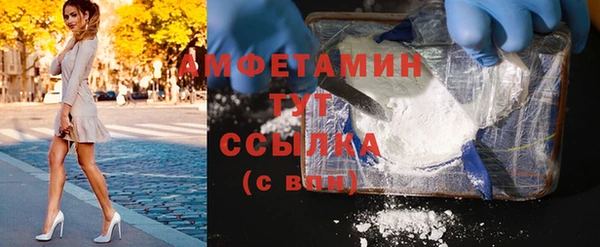 гашишное масло Коряжма