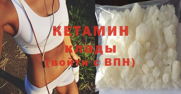 винт Костерёво