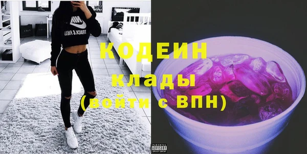 мескалин Корсаков