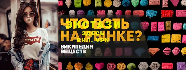 винт Костерёво