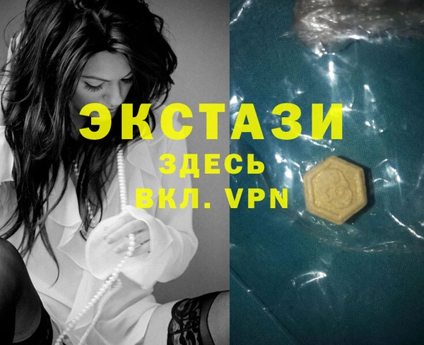 мескалин Корсаков