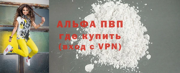 гашишное масло Коряжма