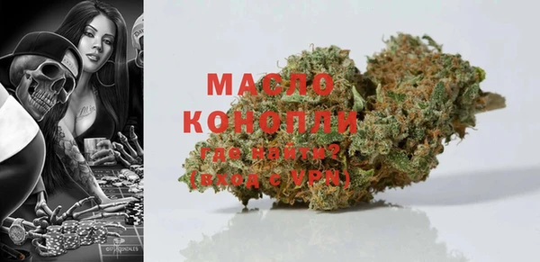 мескалин Корсаков