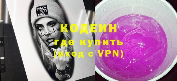 мескалин Корсаков