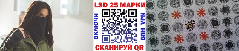 Купить где  Среднеуральск  Наркотические марки 1,8мг 